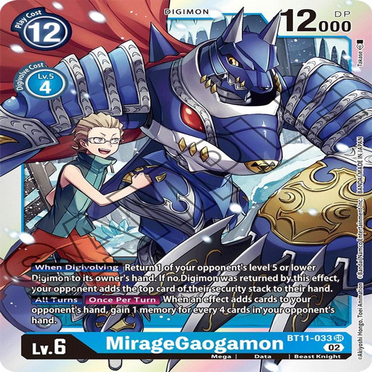 MirageGaogamon BT11-033