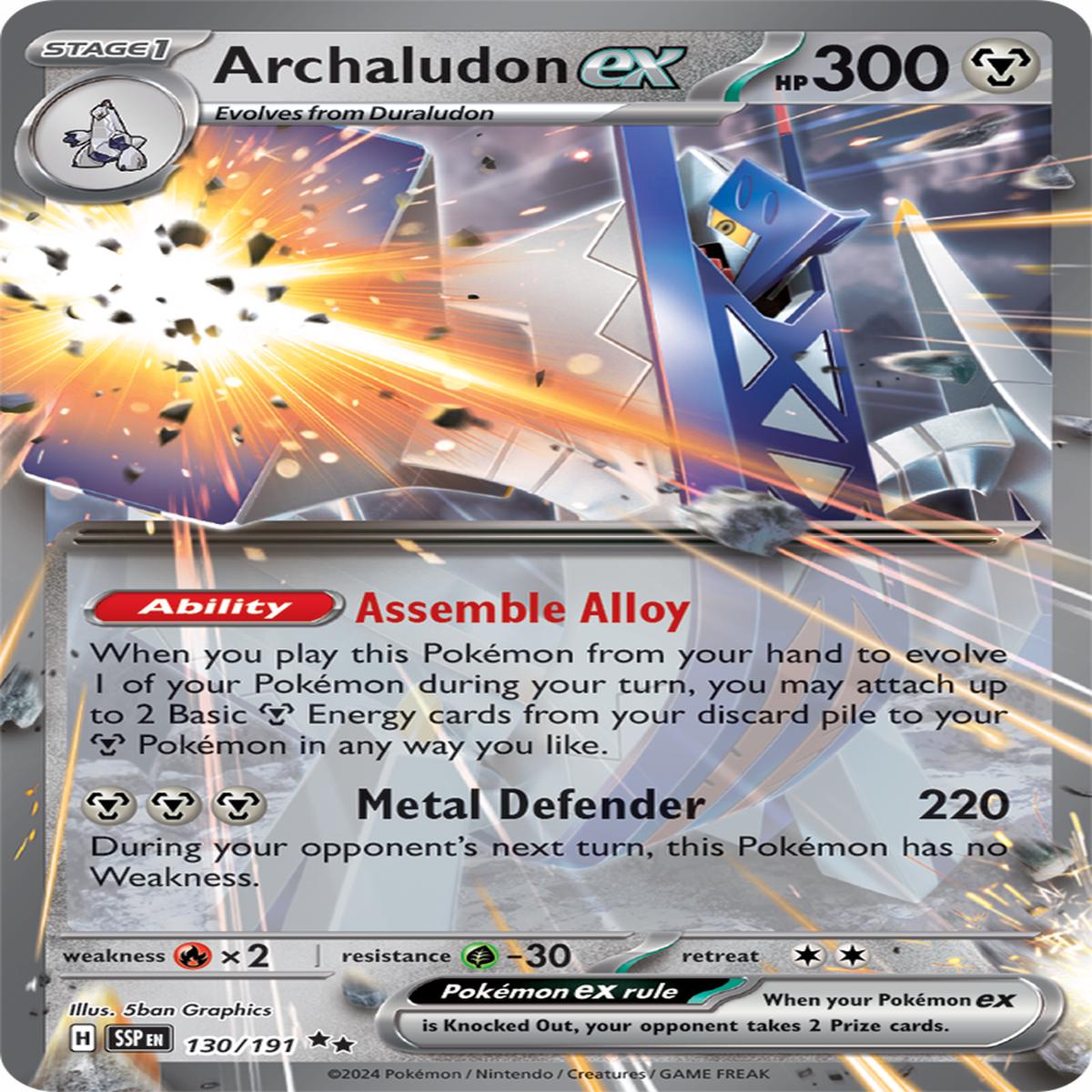 Archaludon ex 130/191 - Double Rare