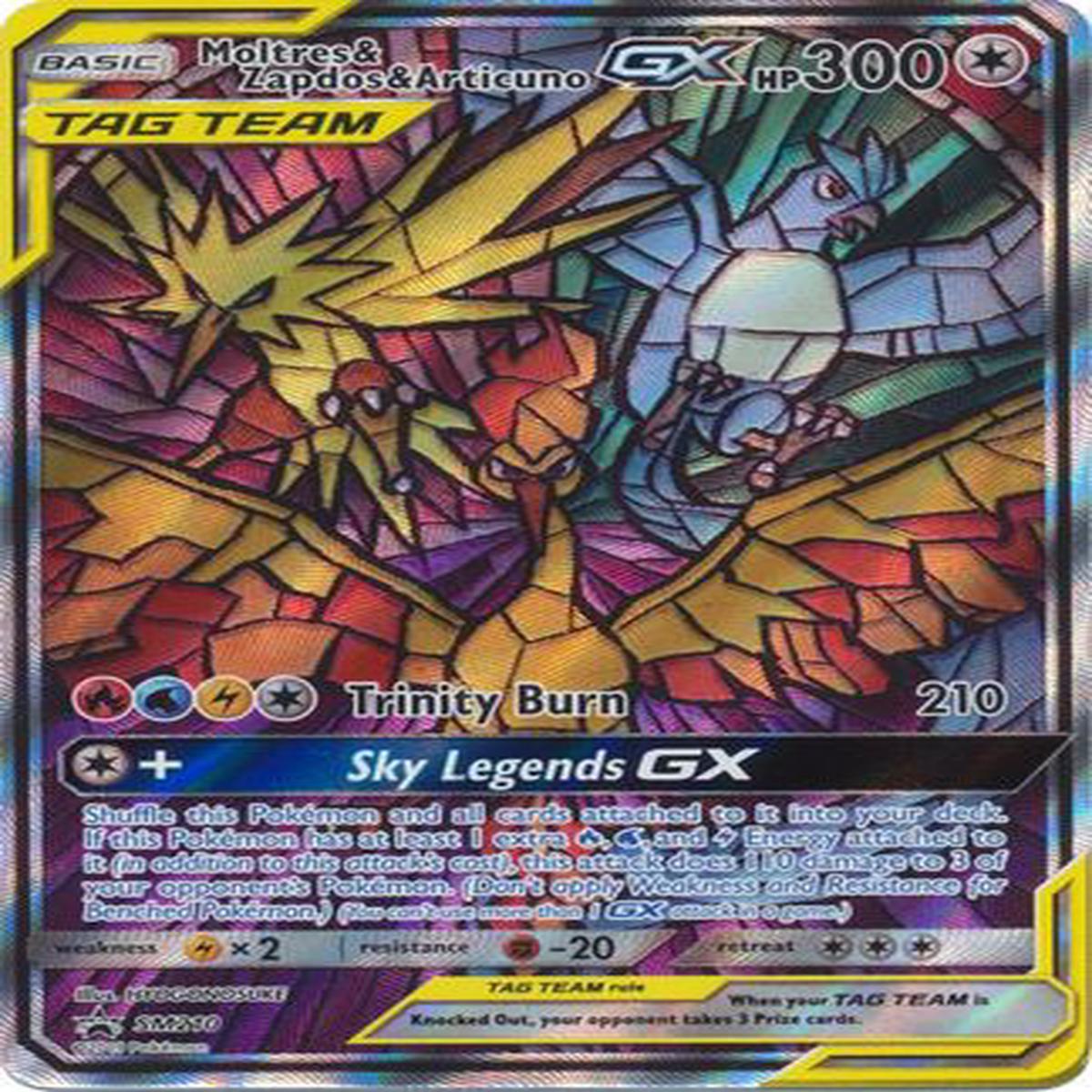 Moltres & Zapdos & Articuno GX SM210 (Sellada)