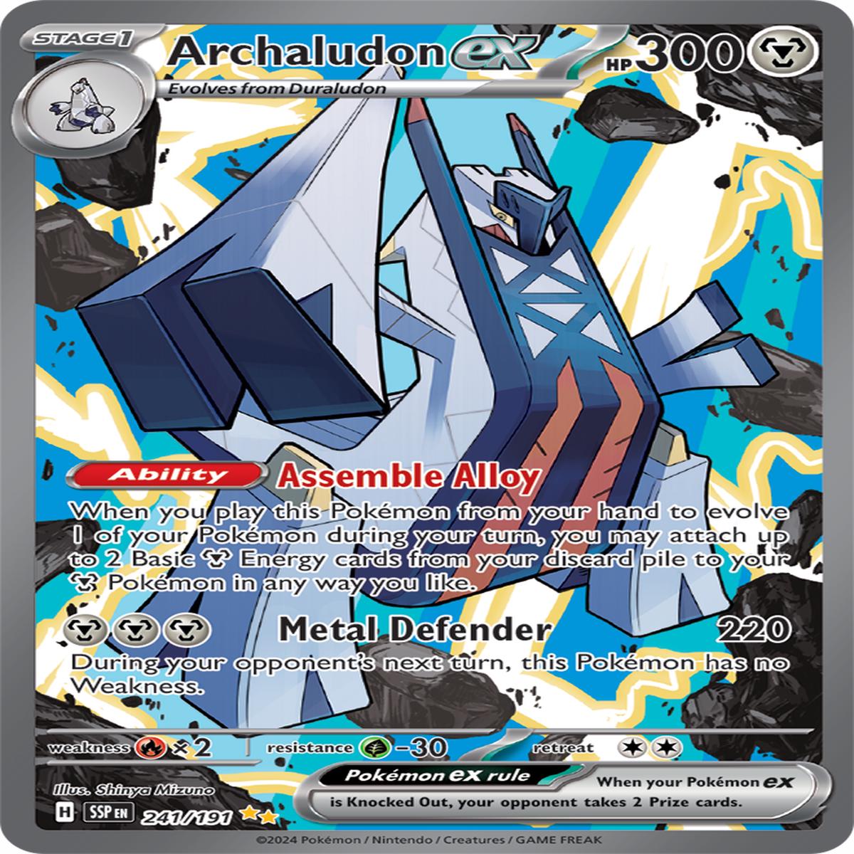 Archaludon ex 241/191 - Special Illustration Rare