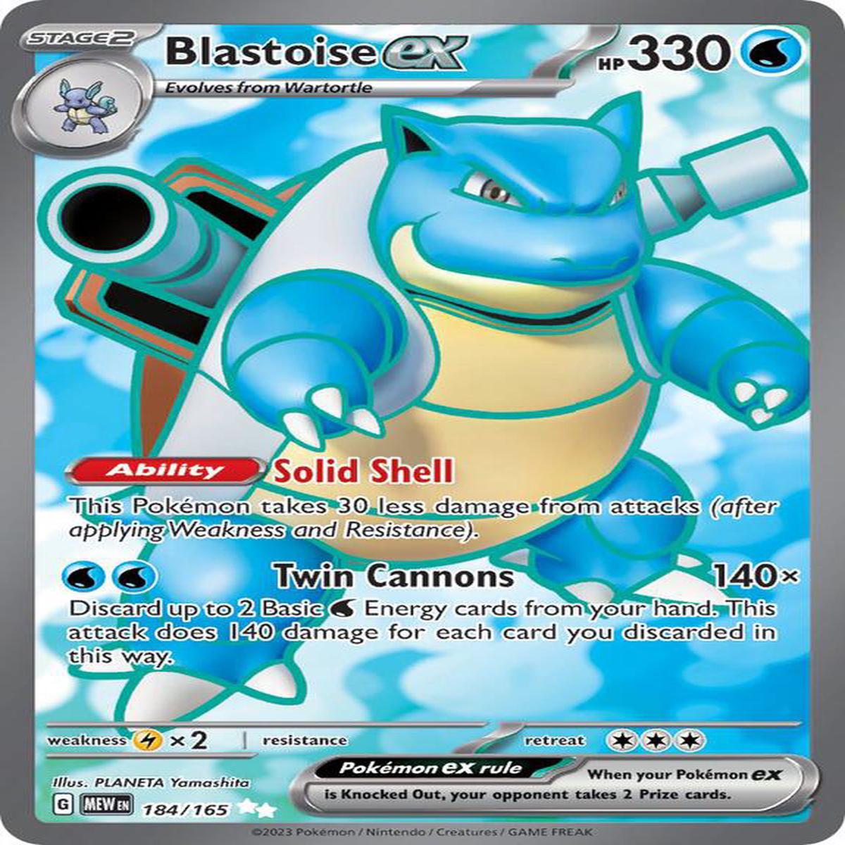 Blastoise ex 184/165 -ESPAOL- (Subasta)