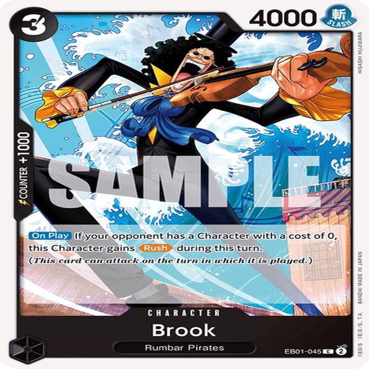 Brook EB01-045 - Common