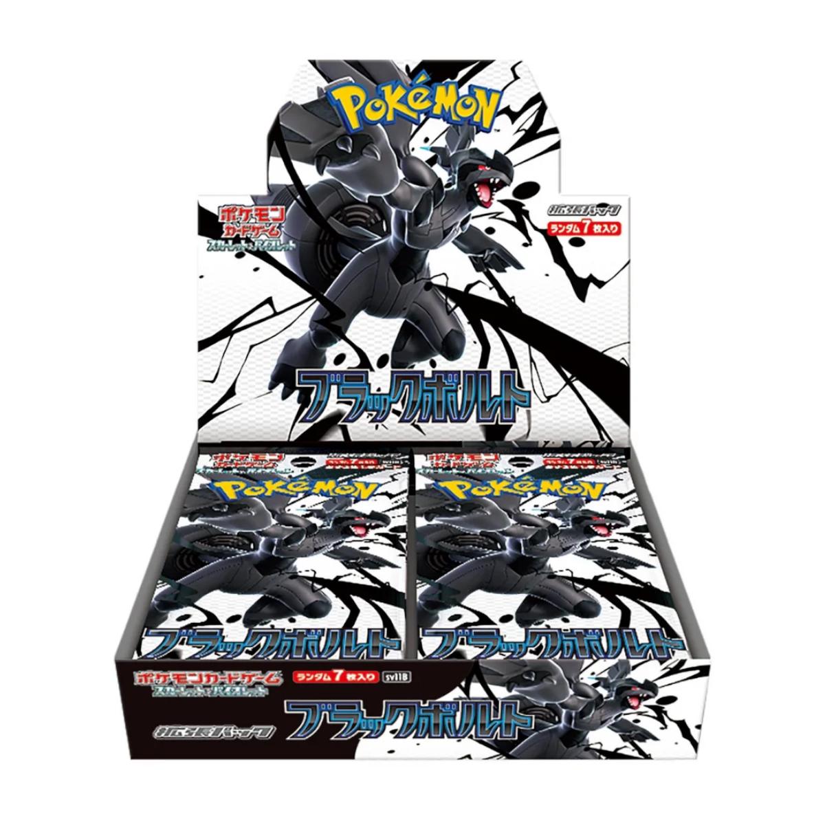 Pokmon TCG: Black Bolt: Booster Display (Japanese)