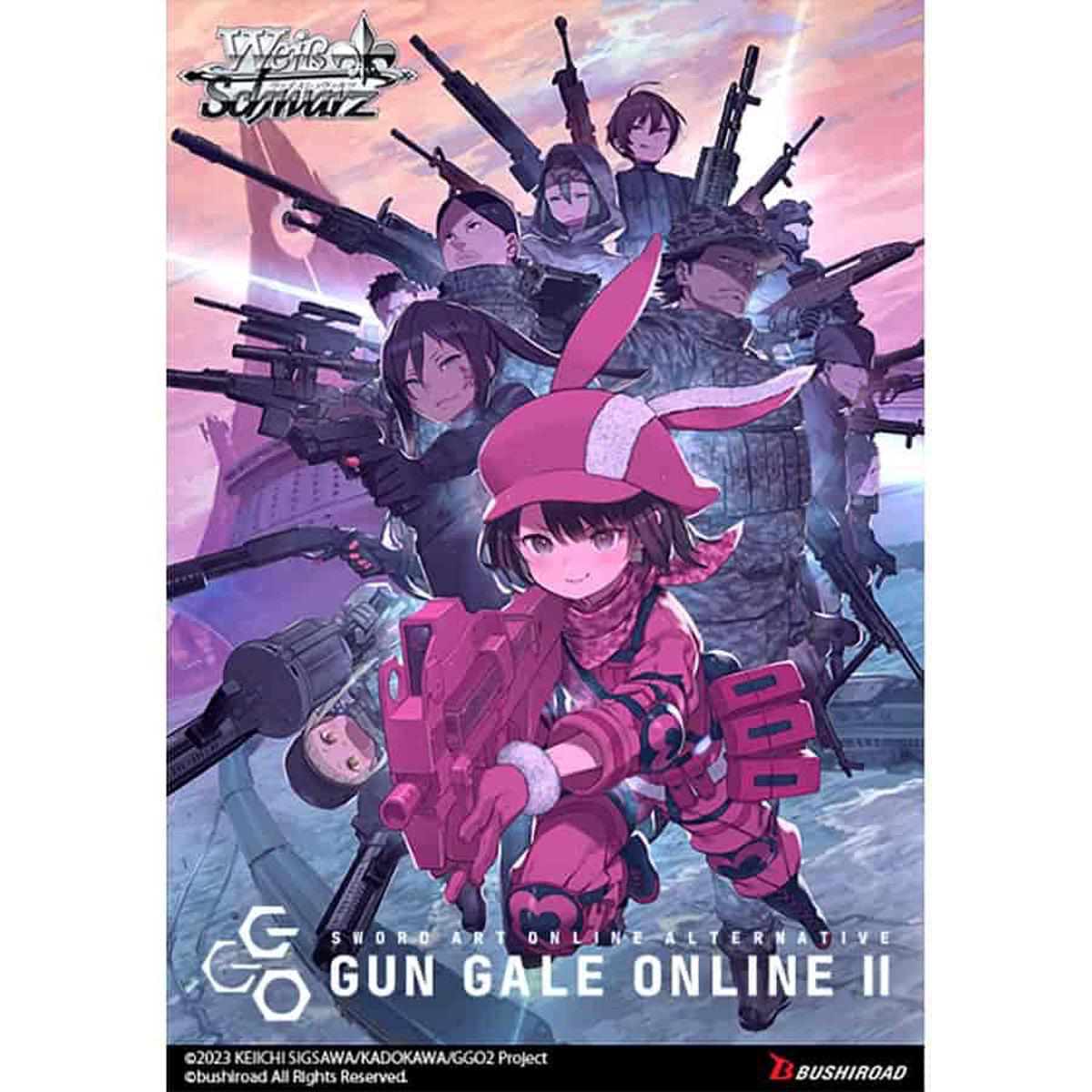 WEISS SCHWARZ EXTRA BOOSTER SWORD ART ONLINE ALTERNATIVE GUN GALE ONLINE II