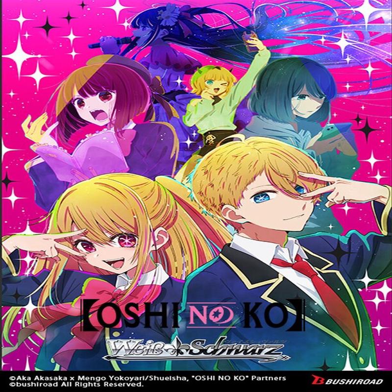 Weiss Schwarz - OSHI NO KO - Booster Box