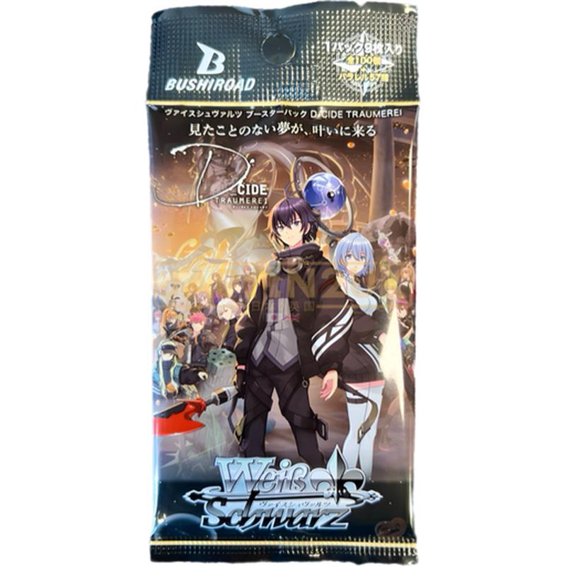 Weiss Schwarz - D Cide Traumeri Booster Pack - Japanese
