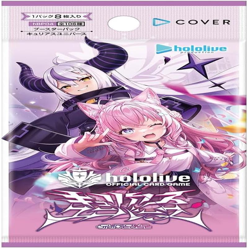 [hololive Official Card Game] Hbp04e Curious Universe - Booster Pack