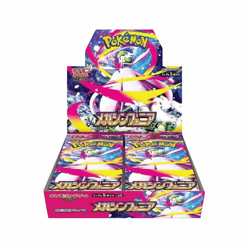 Pokemon TCG: M1S Super Symphony Booster (Japanese Edition)