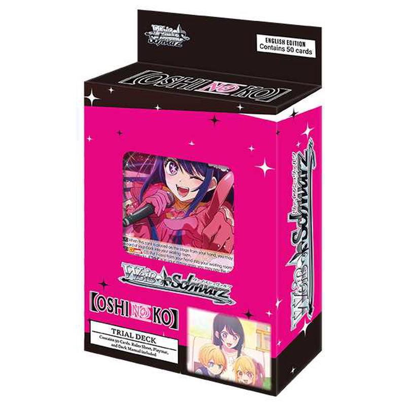 Wei Schwarz Trial Deck: OSHI NO KO