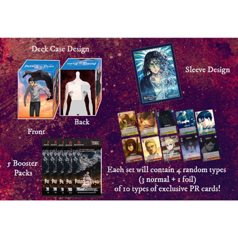 Weiss Schwarz - Attack on Titan: Final Season Supply Set