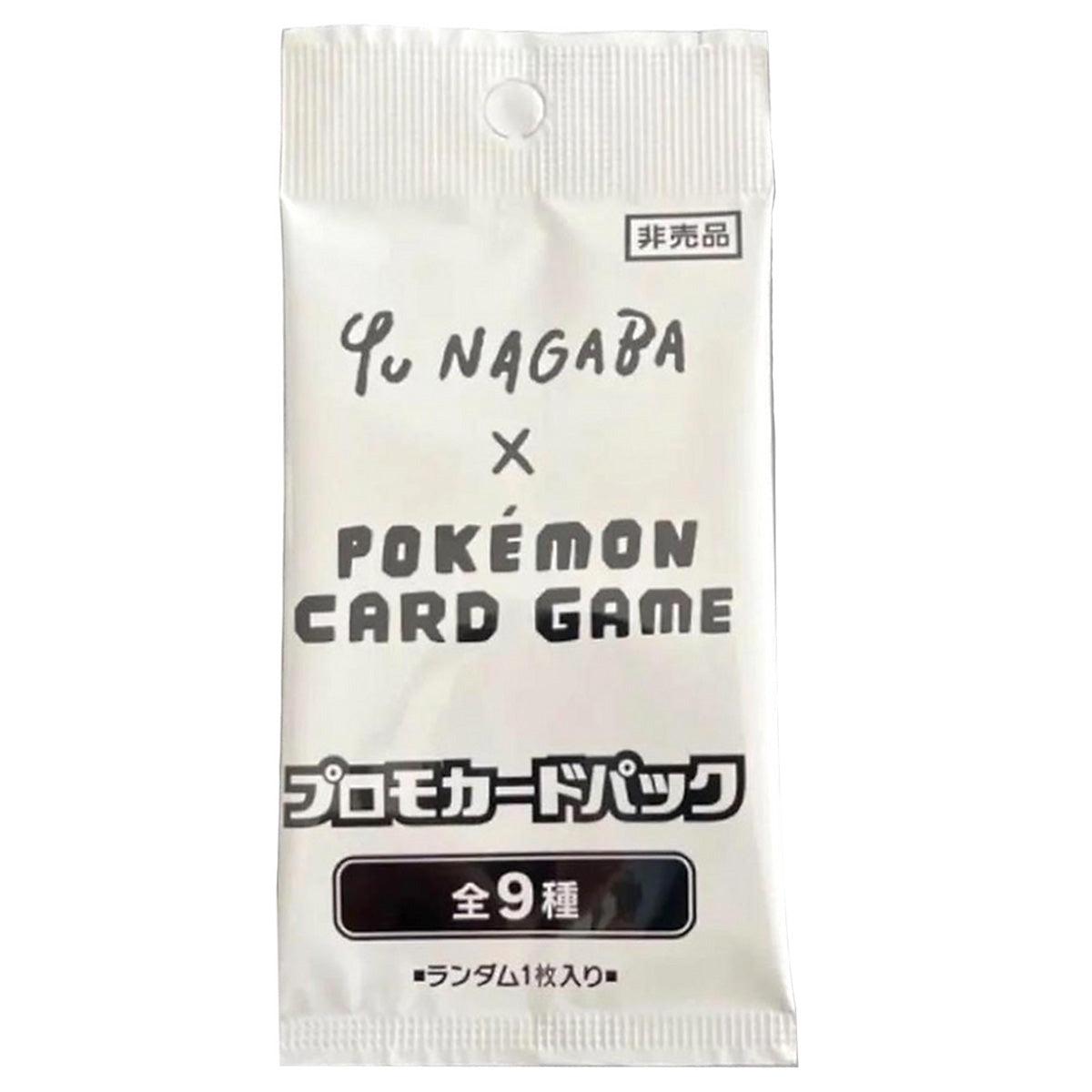 Pokemon TCG YU NAGABA Promo Pack Eevees card Japanese Limited
