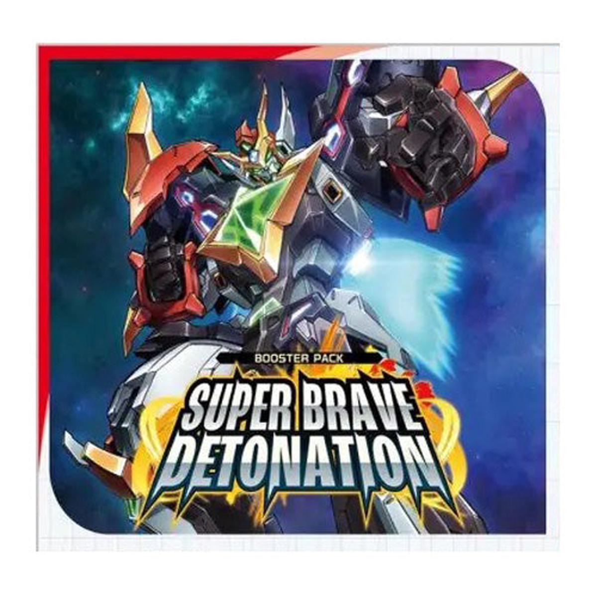 Vanguard DZ-BT09 Super Brave Detonation Booster Box