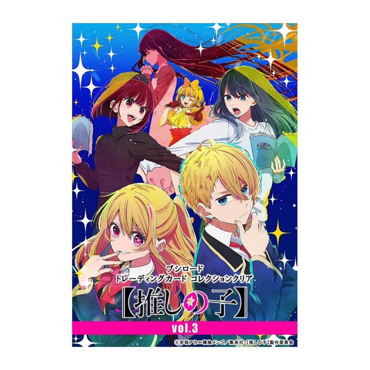 Bushiroad Trading Card Collection OSHI NO KO vol.3 Booster Box