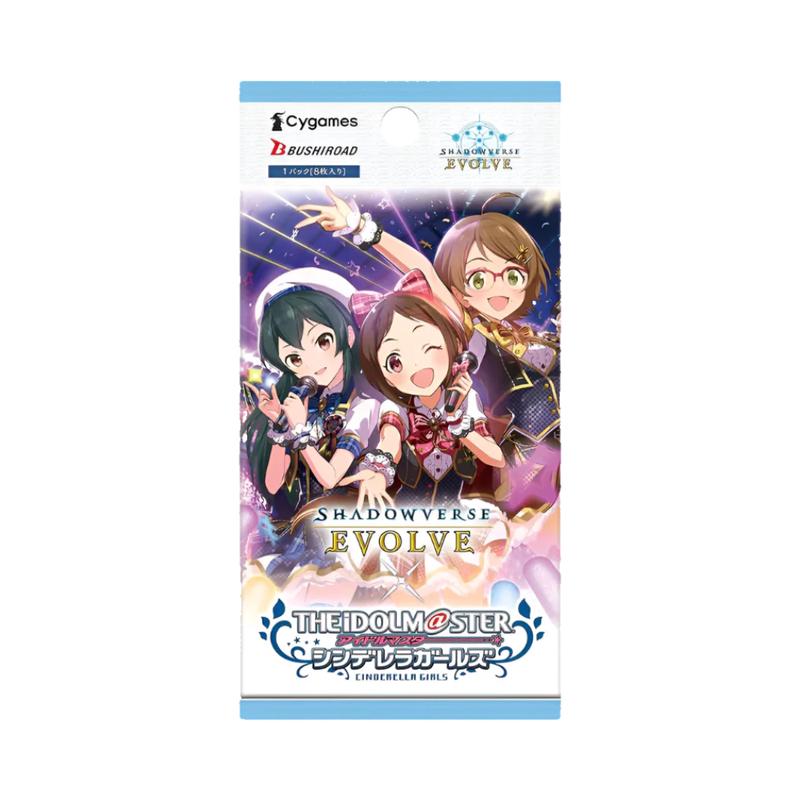 Shadowverse: Evolve - CP02 THE IDOLM@STER CINDERELLA GIRLS Crossover Booster Pack (Preorder)