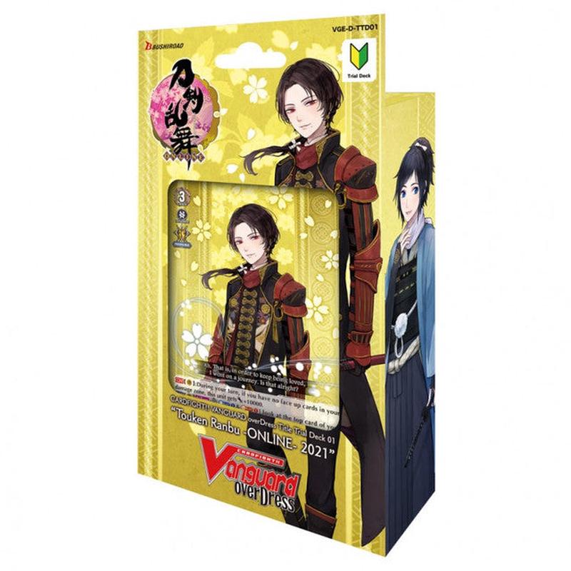 Vanguard - Touken Ranbu -ONLINE- 2021 Trial Deck (D-TTD01)