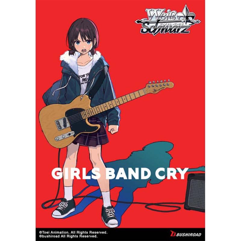 WEISS SCHWARZ: PREMIUM BOOSTER: GIRLS BAND CRY