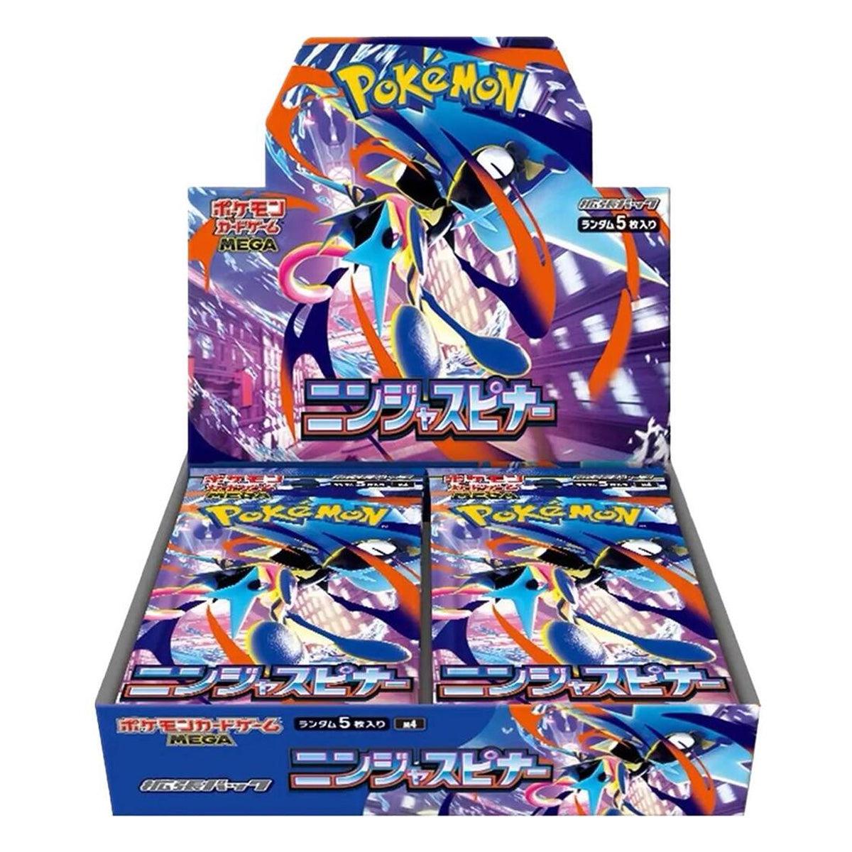 Pokmon TCG: Ninja Spinner: Booster Display (Japanese)