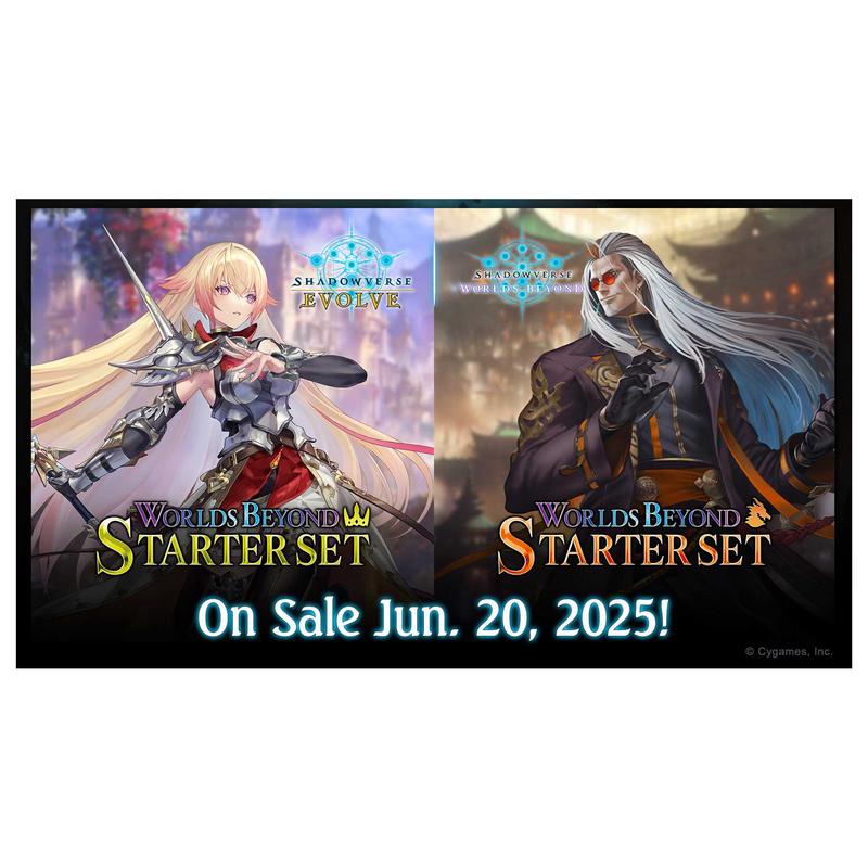 Shadowverse: Evolve - Worlds Beyond (Swordcraft) - Starter Set