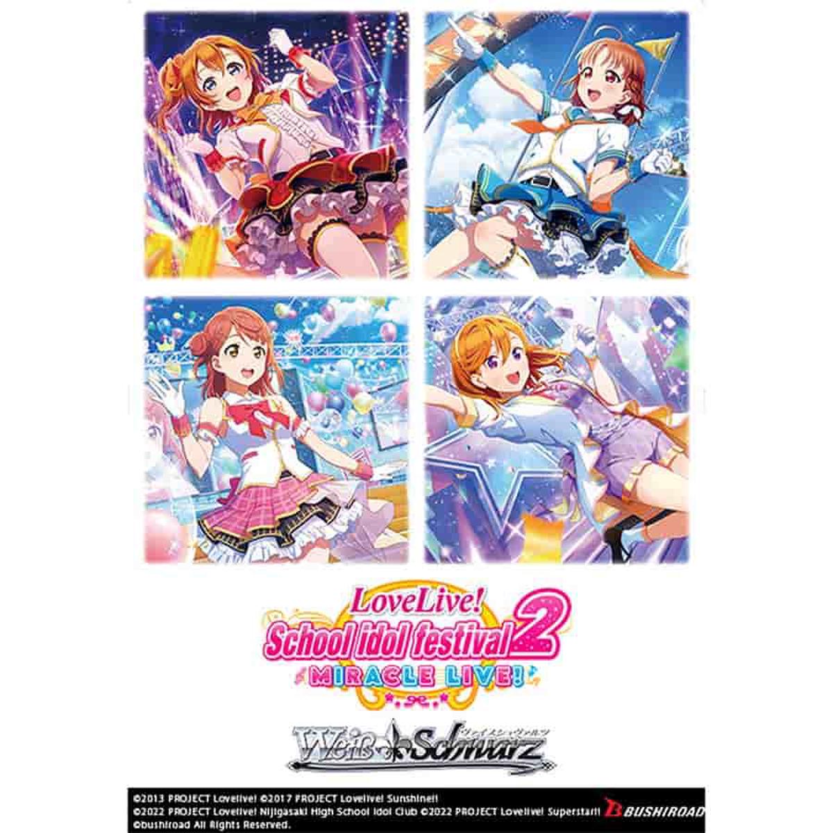 BOOSTER PACK - WEISS SCHWARZ: BOOSTER: LOVE LIVE SCHOOL IDOL FESTIVAL 2 MIRACLE LIVE