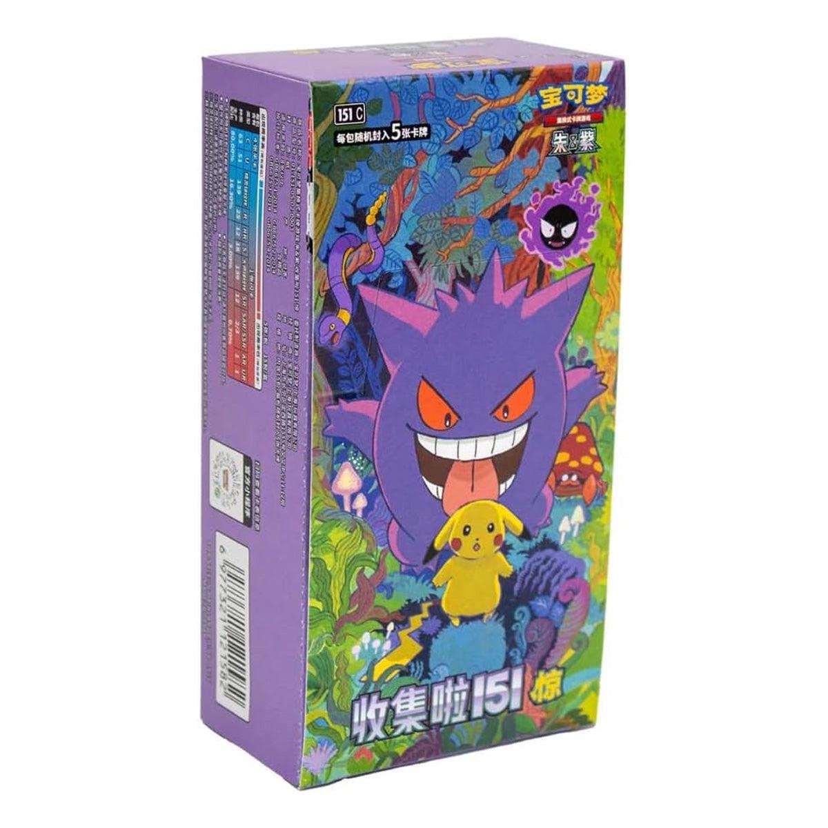 Pokmon TCG: Collect 151 Surprise Slim (Chinese)