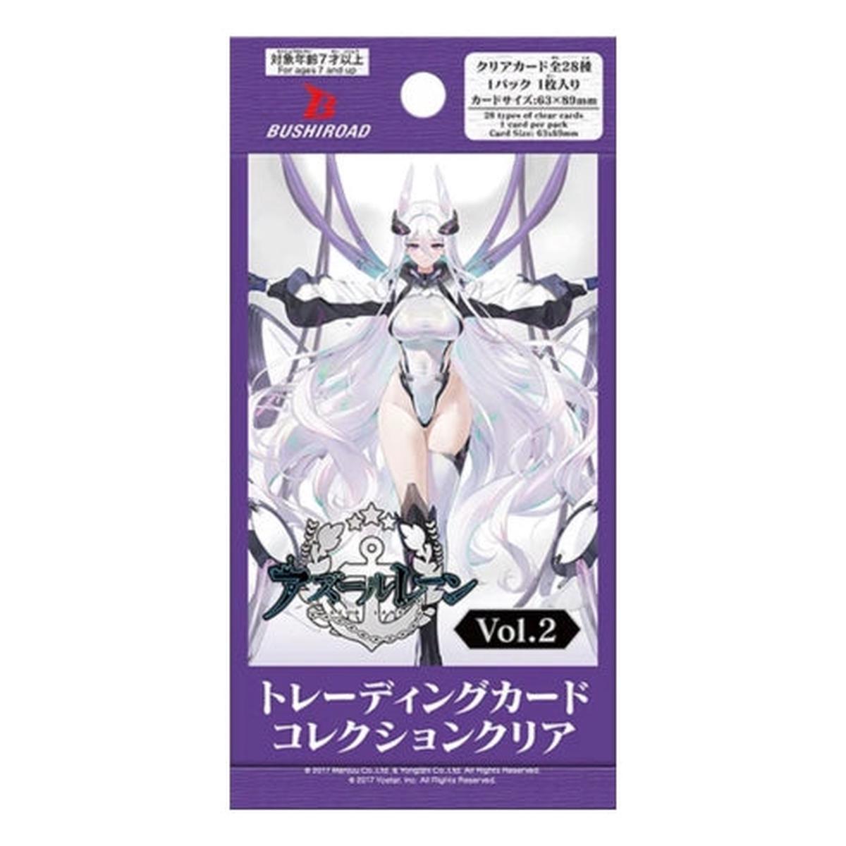 Bushiroad Trading Card Collection Azur Lane vol.2 Booster Box (Japanese)