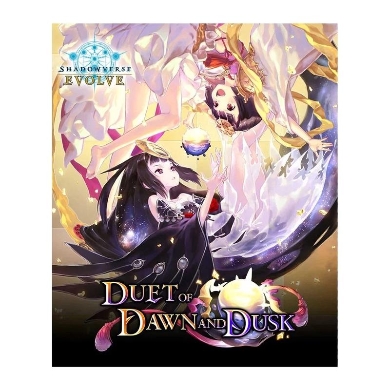 Shadowverse: Evolve Duet of Dawn and Dusk Booster Pack BP09
