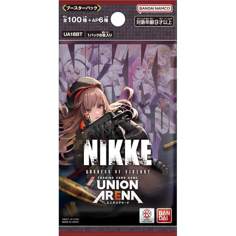 Union Arena [UE14BT] Goddess of Victory: Nikke (2 options)