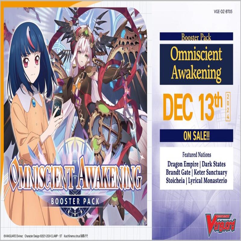 Vanguard - Stardust Blade - Special Series Deck DZ-SS04