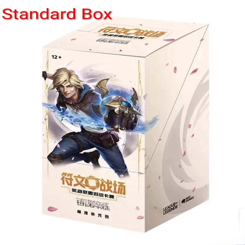 Chinese Riftbound: League of Legends TCG - Spiritforged Booster Box