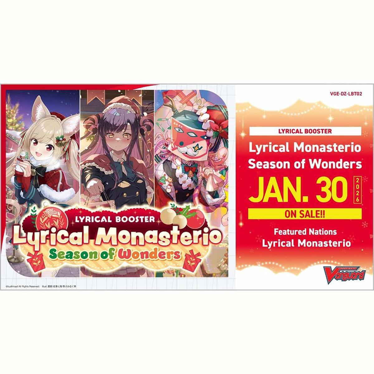 CARDFIGHT VANGUARD DIVINEZ LYRICAL BOOSTER PACK LBT2 LYRICAL MONASTERIO SEASON OF WONDERS (Copy)