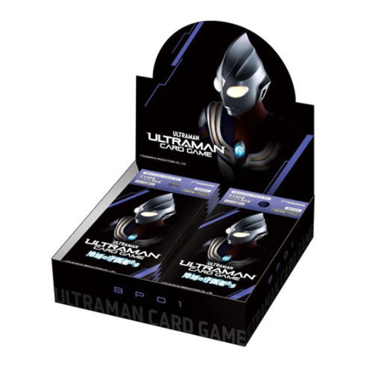 Ultraman Card Game Guardians of the Earth Booster Box