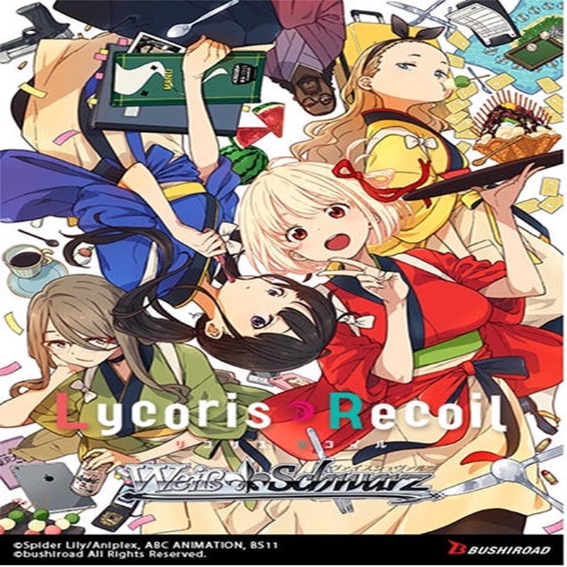 Weiss Schwarz - Lycoris Recoil Booster Pack