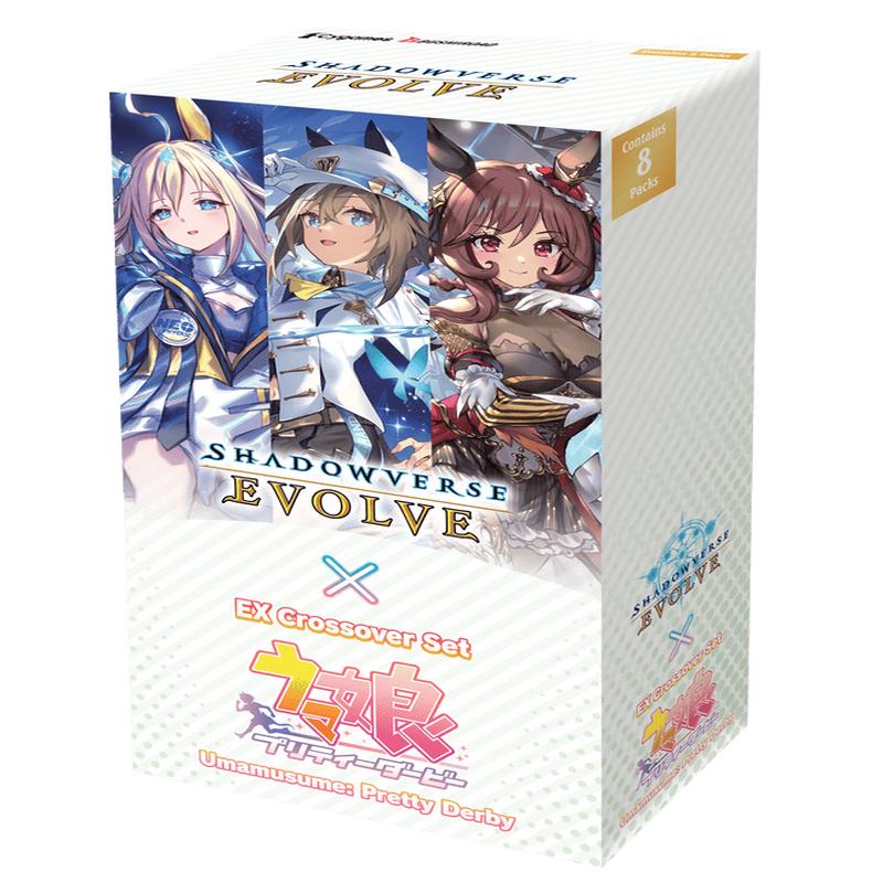 [Shadowverse: Evolve] ECP01 Umamusume: Pretty Derby - EX Crossover Set Booster Pack (Preorder)