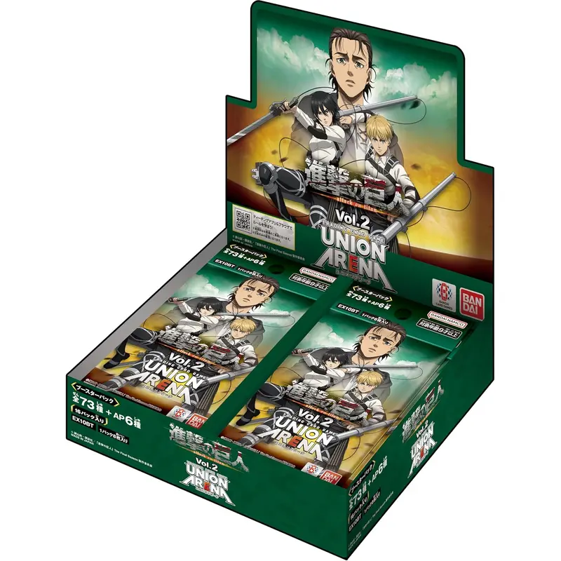 Union Arena [UE10BT] Attack on Titan Boosters (2 options)