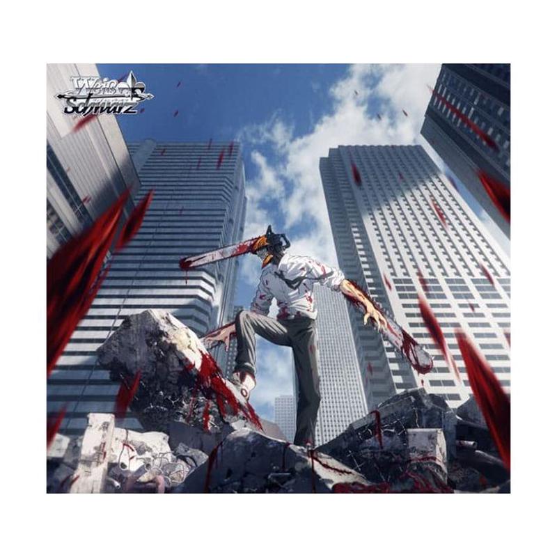 Weiss Schwarz - Chainsaw Man Trial Deckplus Japanese