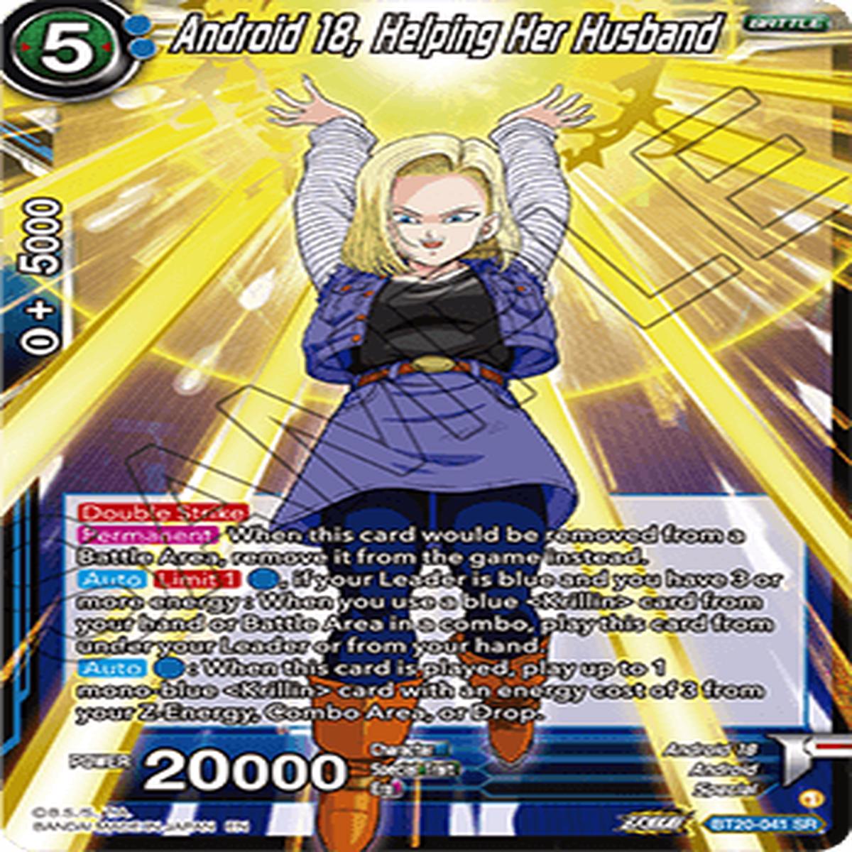 (041) Android 18, Helping Her Husband - Power Absorbed
