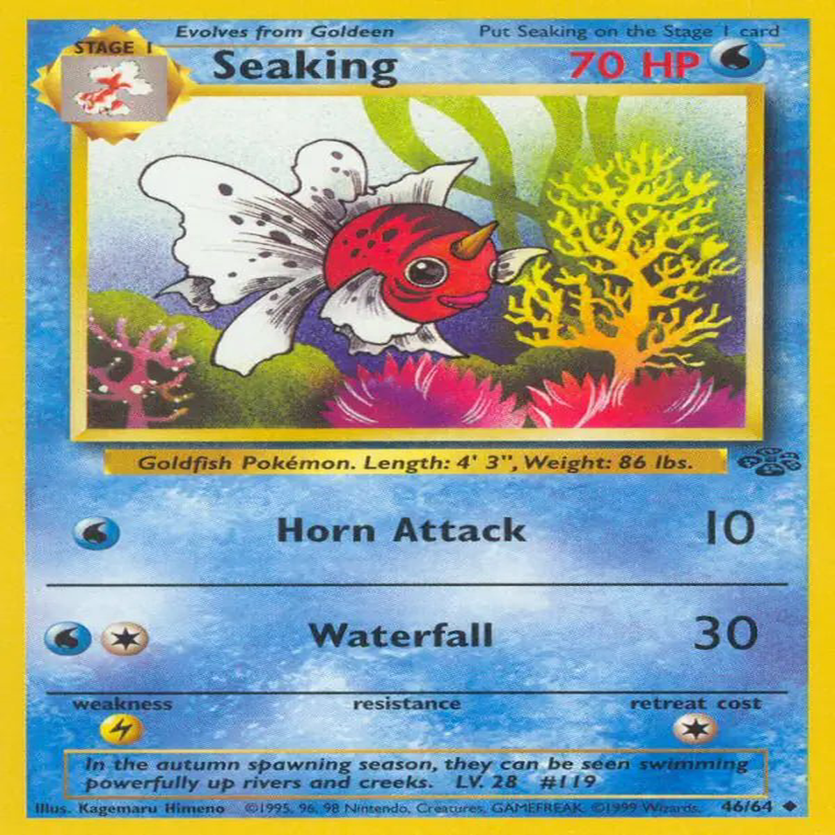 (46/64) Seaking - Jungle