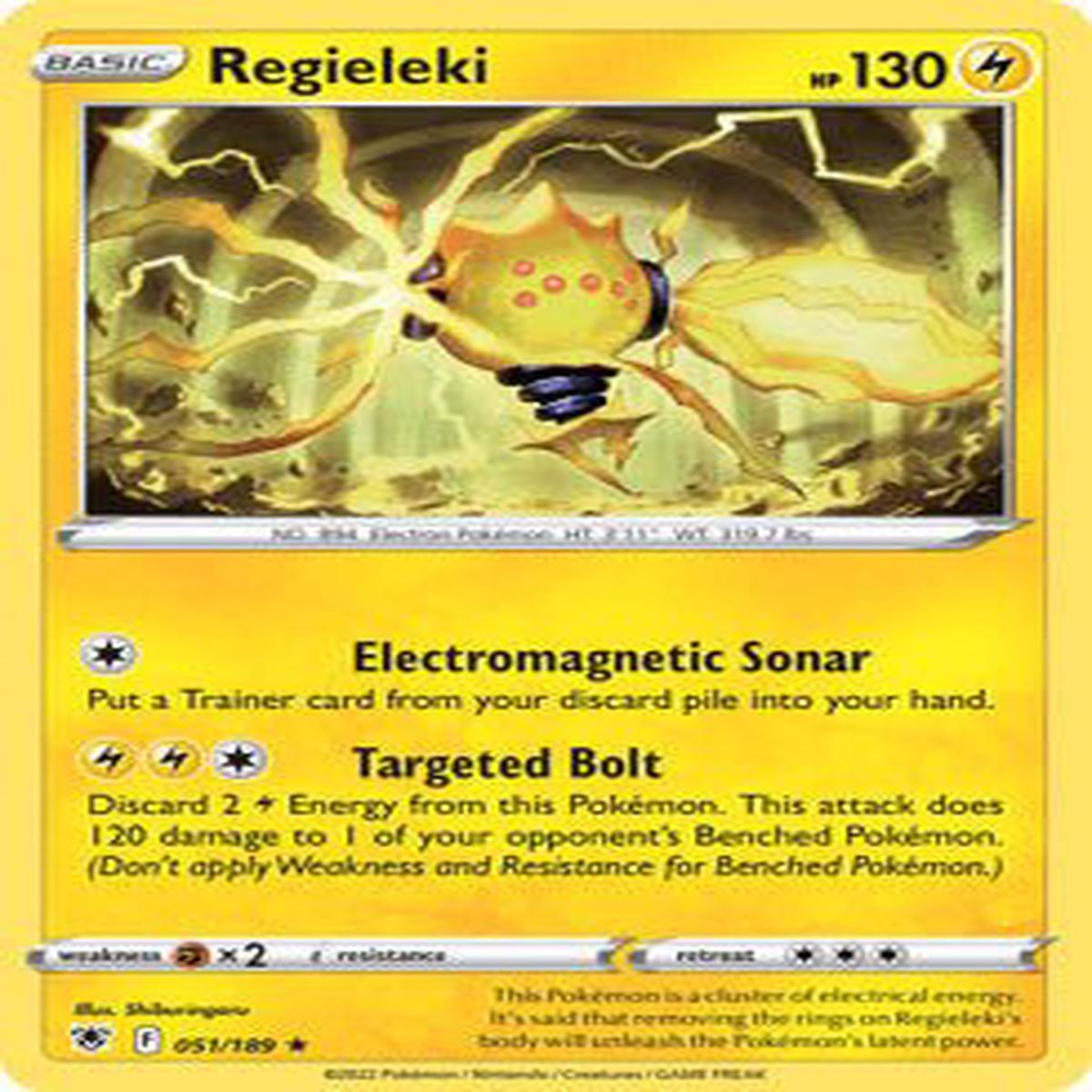 (51/189) Regieleki - Astral Radiance