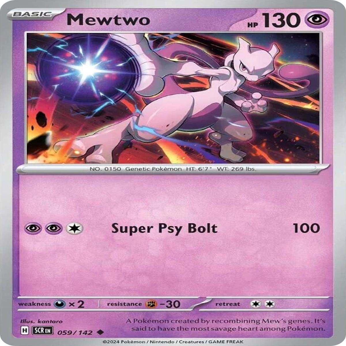 (59/142) Mewtwo - Stellar Crown