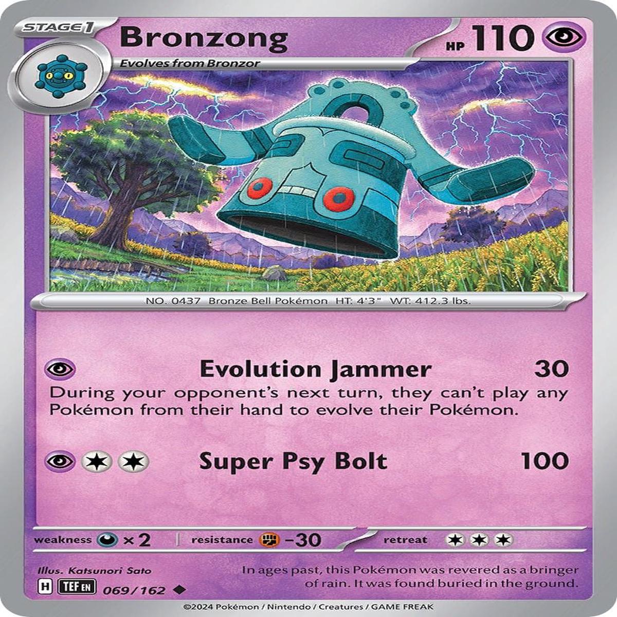 (69/162) Bronzong - Temporal Forces