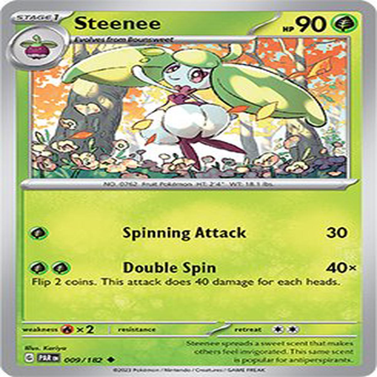 (9/182) Steenee - Paradox Rift