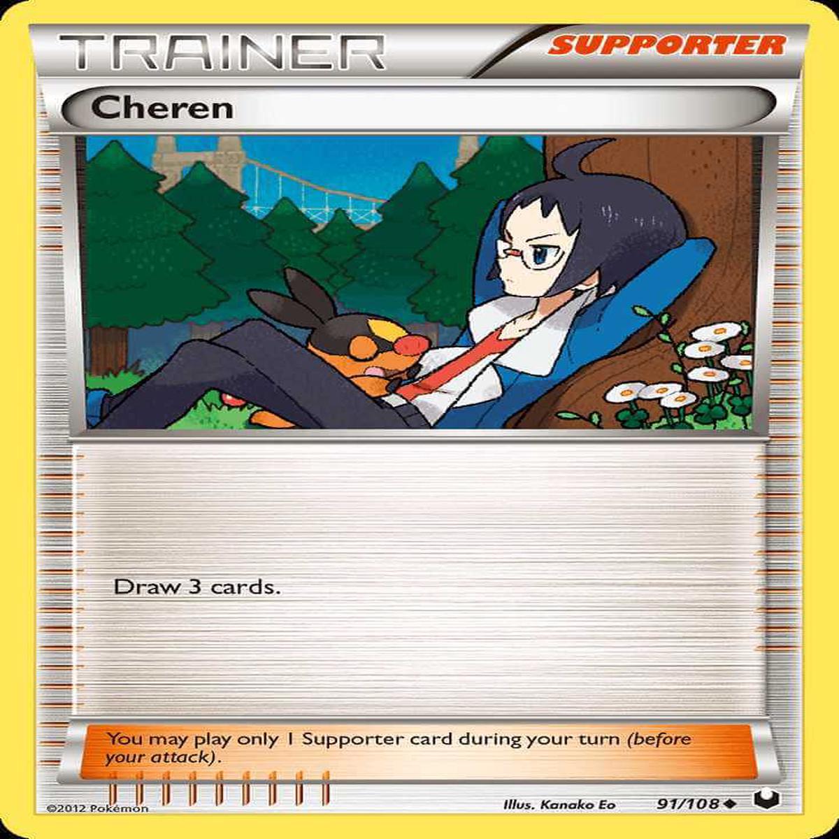 (91/108) Cheren - Dark Explorers