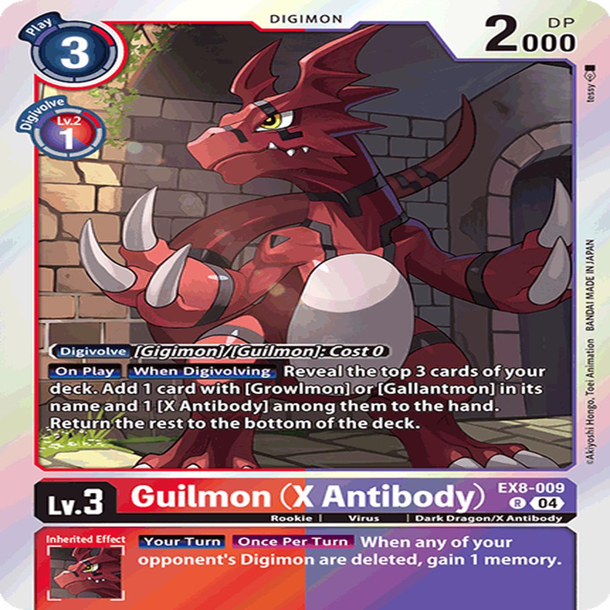 (009) Guilmon (X Antibody) - EX8