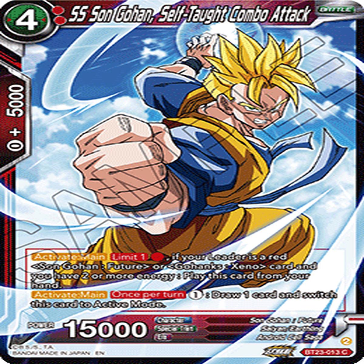 (013) SS Son Gohan, Self-Taught Combo Attack - Perfect Combination