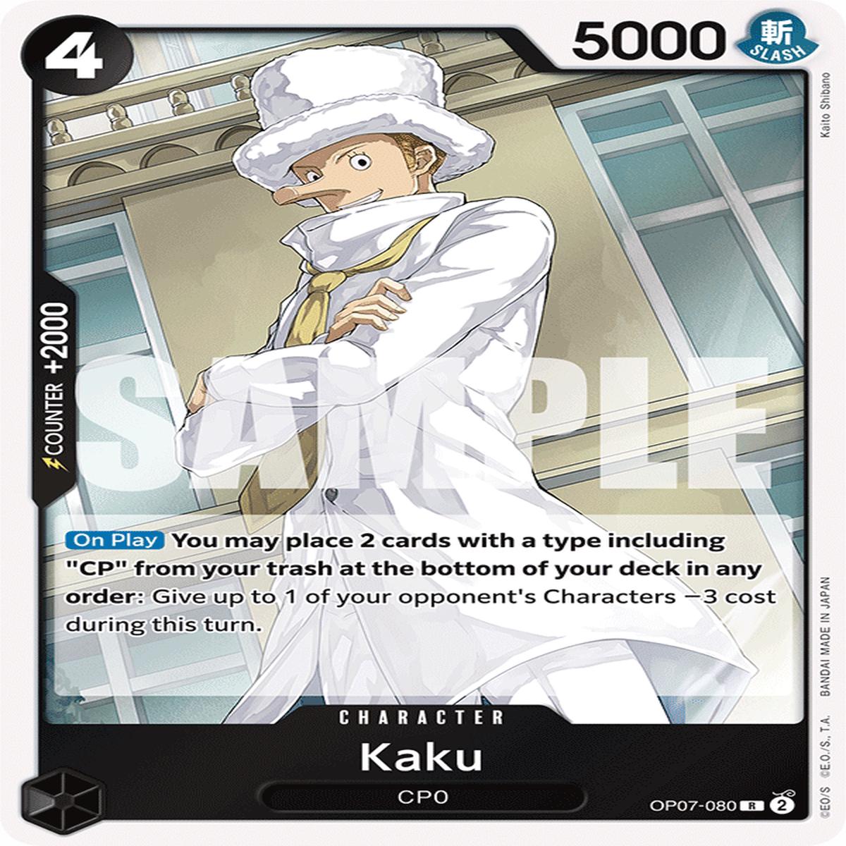 (080) Kaku - OP07
