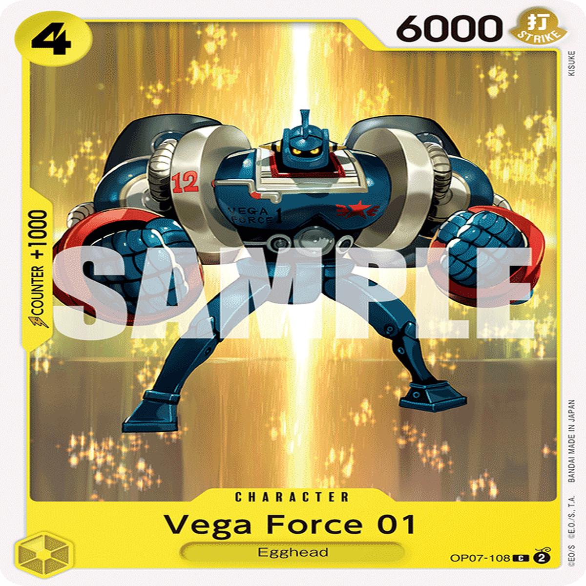 (108) Vega Force 01 - OP07
