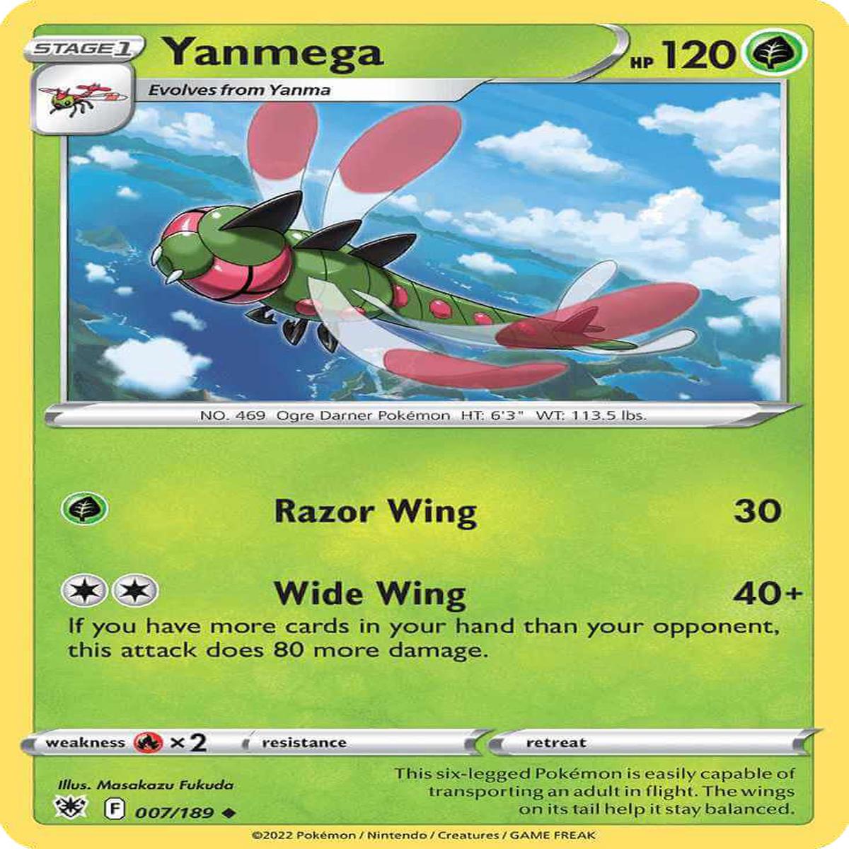 (7/189) Yanmega - Astral Radiance