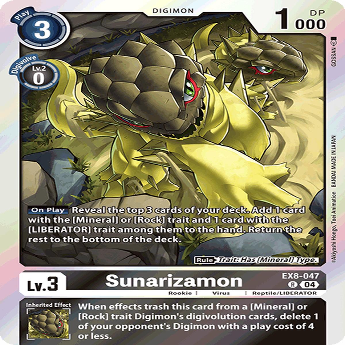 (047) Sunarizamon - EX8