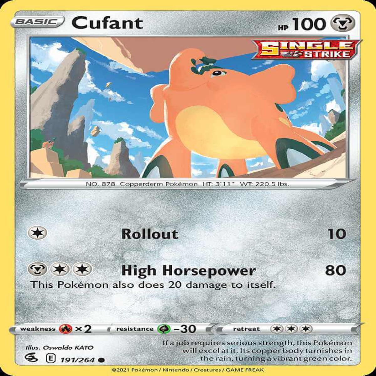(191/264) Cufant - Fusion Strike