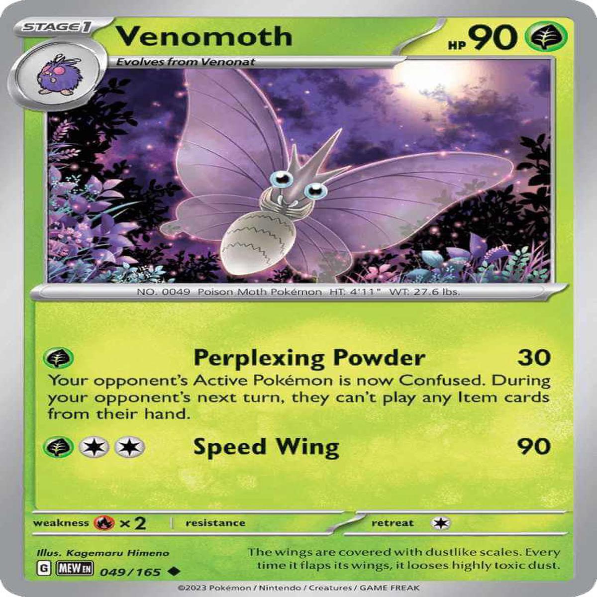 (49/165) Venomoth - SV 151
